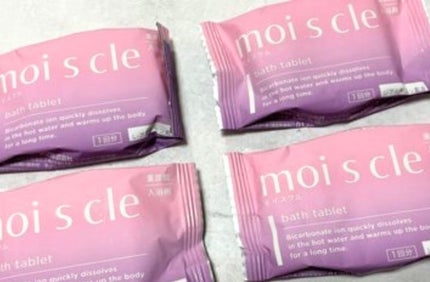 重炭酸入浴剤 moi s cle /アイリスオーヤマ/炭酸系入浴剤を使ったクチコミ(2枚目)