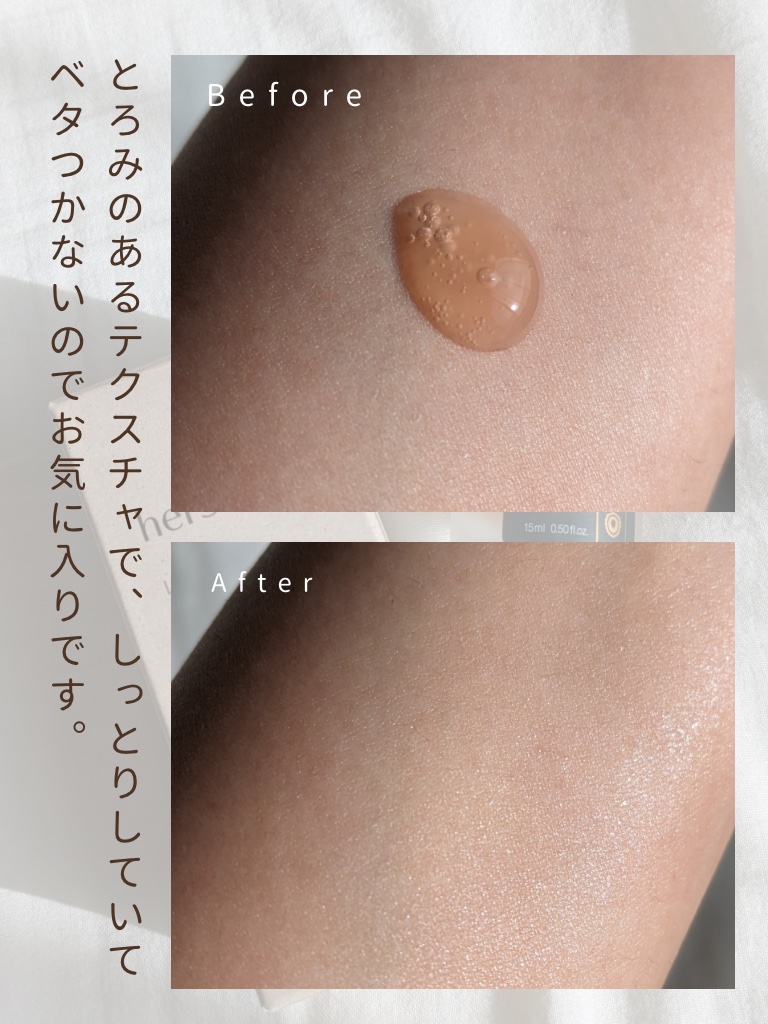 Little Drops Rebirth Day Ampoule/Hersteller/美容液を使ったクチコミ（3枚目）