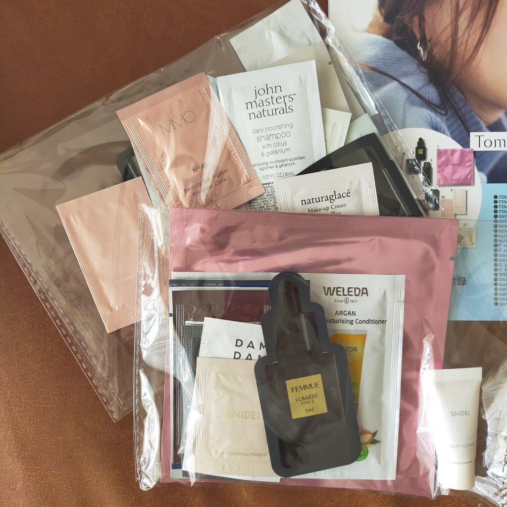 コスメキッチン監修 Organic Beauty BOOK Vol.8 /コスメキッチン/雑誌を使ったクチコミ(2枚目)