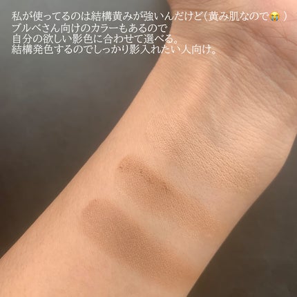 JUDYDOLL メリハリマスターパレット/JUDYDOLL/パウダーハイライトを使ったクチコミ(6枚目)