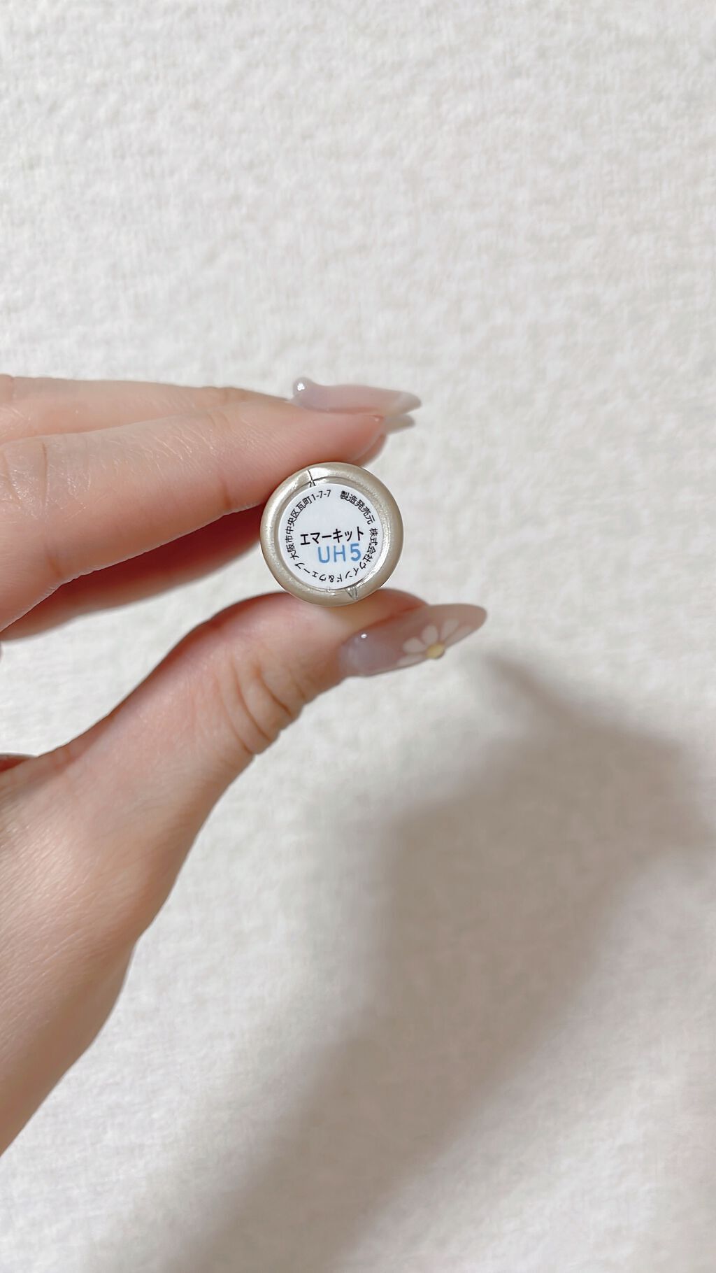 ウォータリング アイラッシュセラム/ヒロインメイク/まつげ美容液を使ったクチコミ(4枚目)