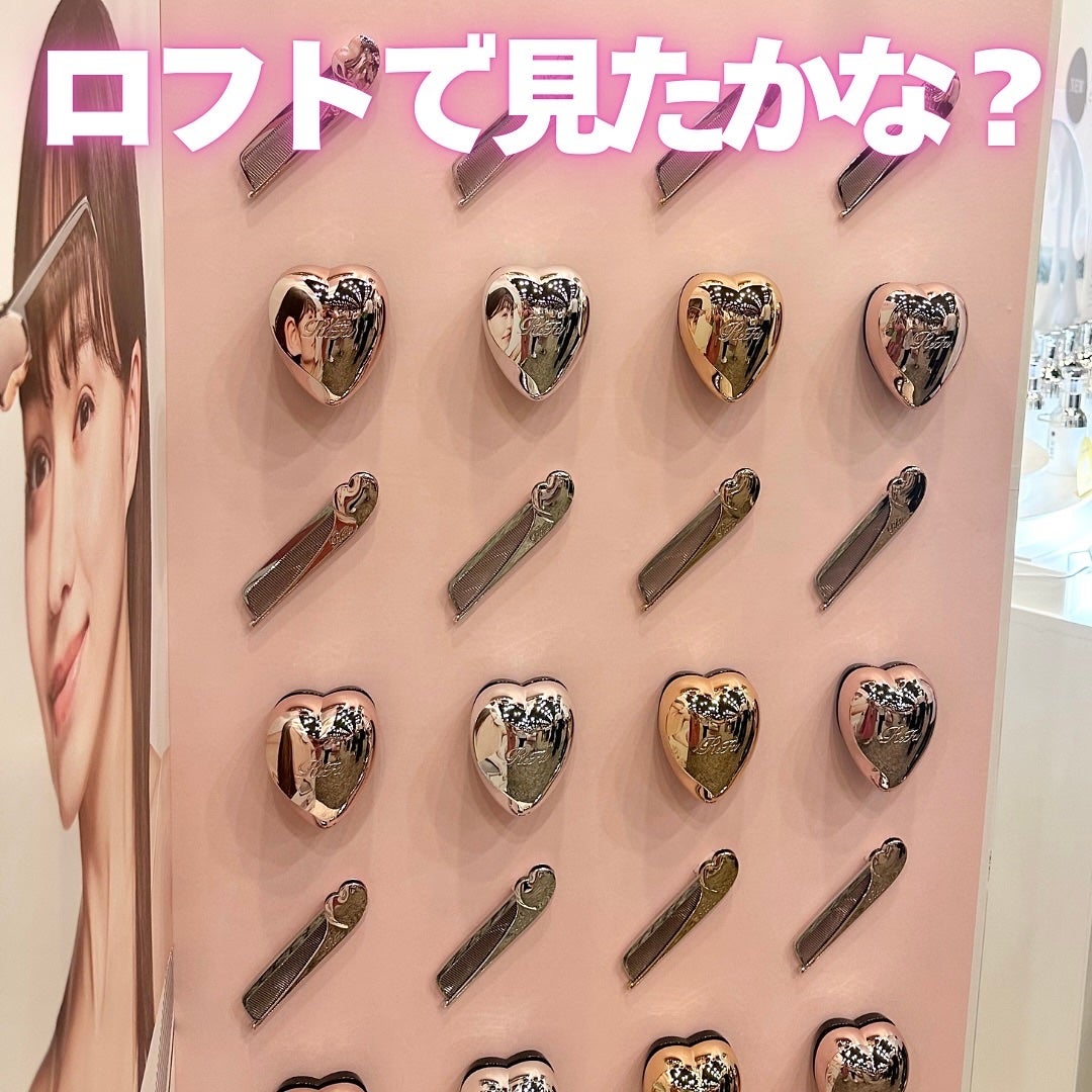 ワンダー ラスト アイシャドウ スティック/リンメル ロンドン/スティックアイシャドウを使ったクチコミ(2枚目)