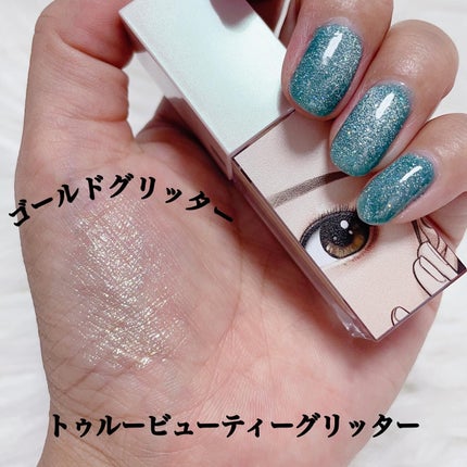 女神降臨 エディション グリッター リップティント アイシャドウセット/all my things/メイクアップキットを使ったクチコミ(6枚目)