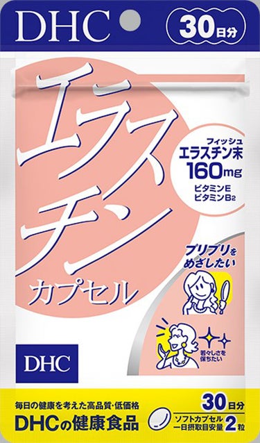 DHC エラスチンカプセルのクチコミ「#エラスチン

美容サプリは多々あるけど、
コラーゲン、プラセンタ、セラミド。。。
そ.....」（1枚目）