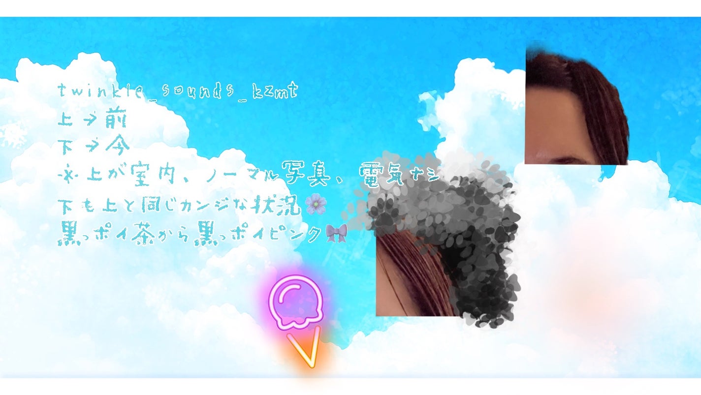 檞檬ðð«§ Í.* on LIPS ãmemoâ¿»*.â»ã¢ã¶ã€ã¯ã䌌ããå¯ã£ãããªæçš¿å€±ç€ŒããŸã('...ãïŒ1æç®ïŒ