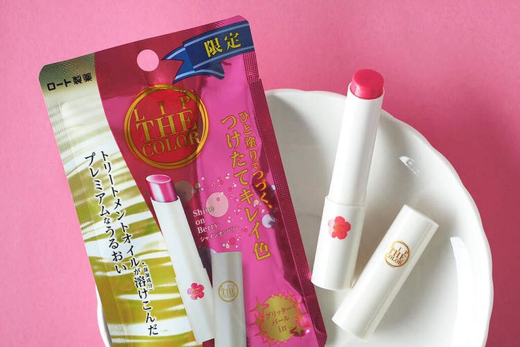 リップザカラー シャインオンベリー/リップザカラー/口紅を使ったクチコミ（2枚目）