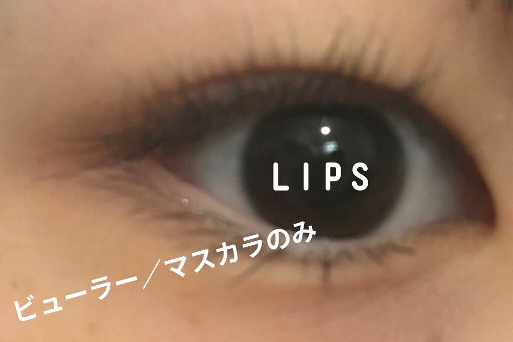 携帯用アイラッシュカーラー/無印良品/ビューラーを使ったクチコミ(2枚目)