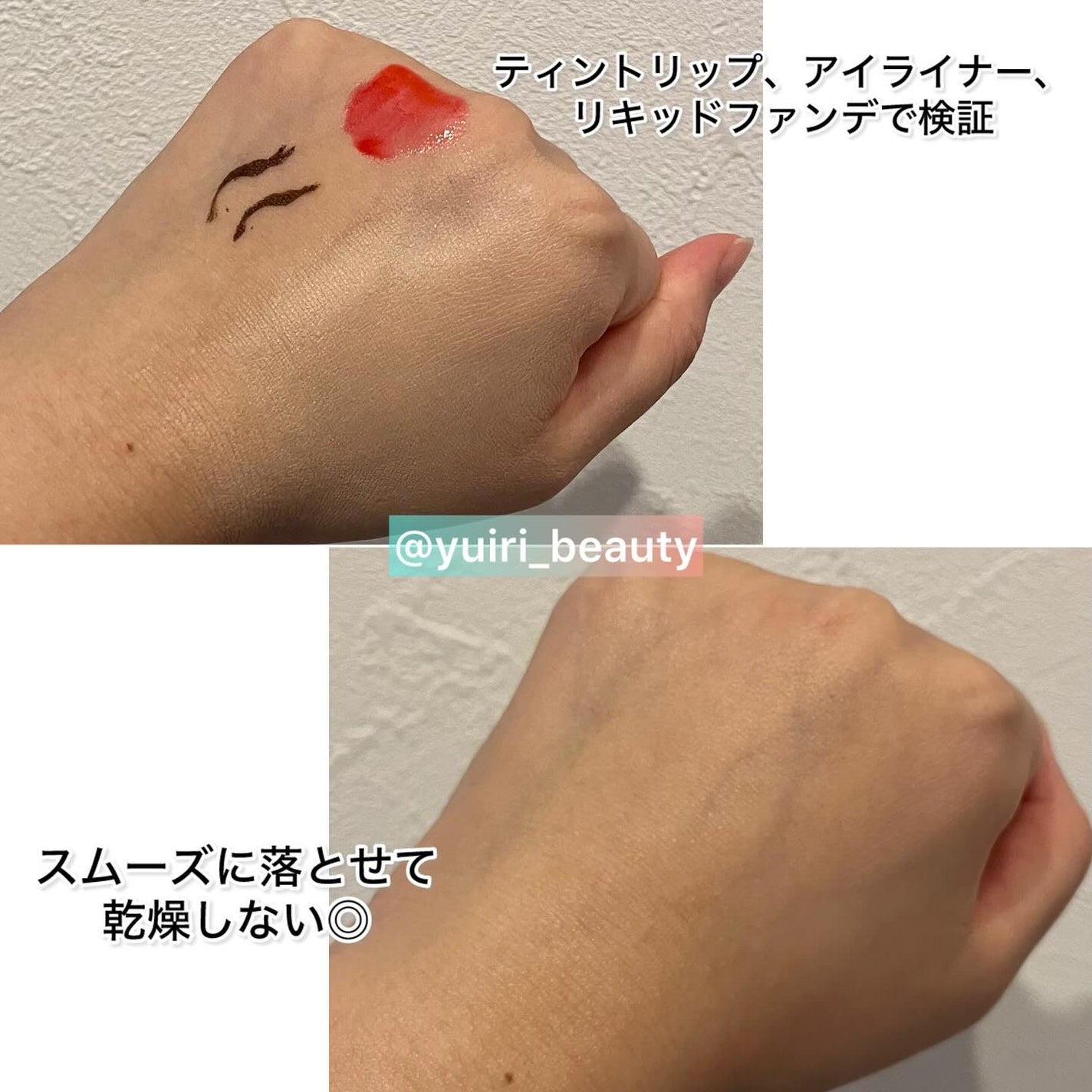 クレンジングウォーター/チャコット・コスメティクス/クレンジングウォーターを使ったクチコミ(3枚目)