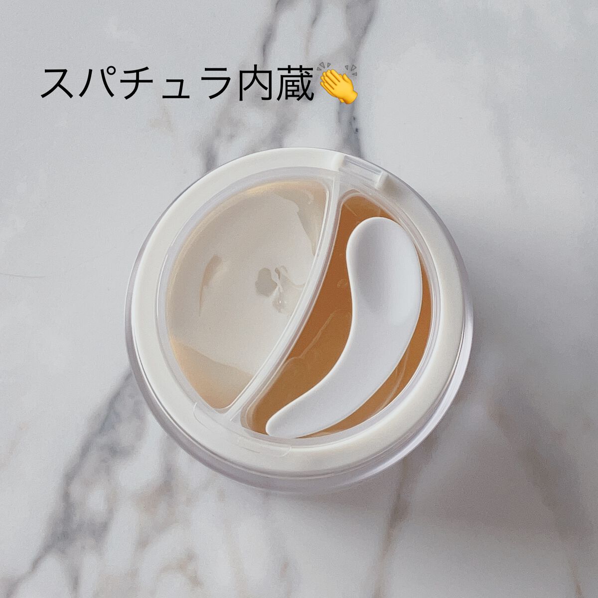 ウォータフルトーンアップサンクリーム/ダルバ/日焼け止めクリームを使ったクチコミ(4枚目)