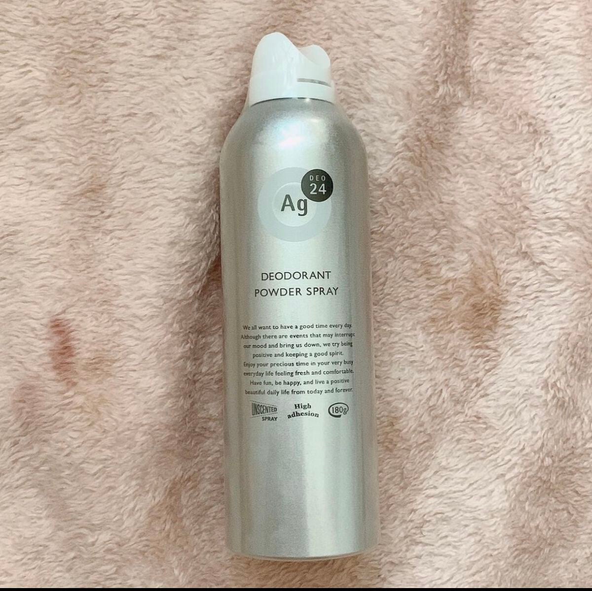 パウダースプレー (無香性)/エージーデオ24/デオドラント・制汗剤を使ったクチコミ(6枚目)