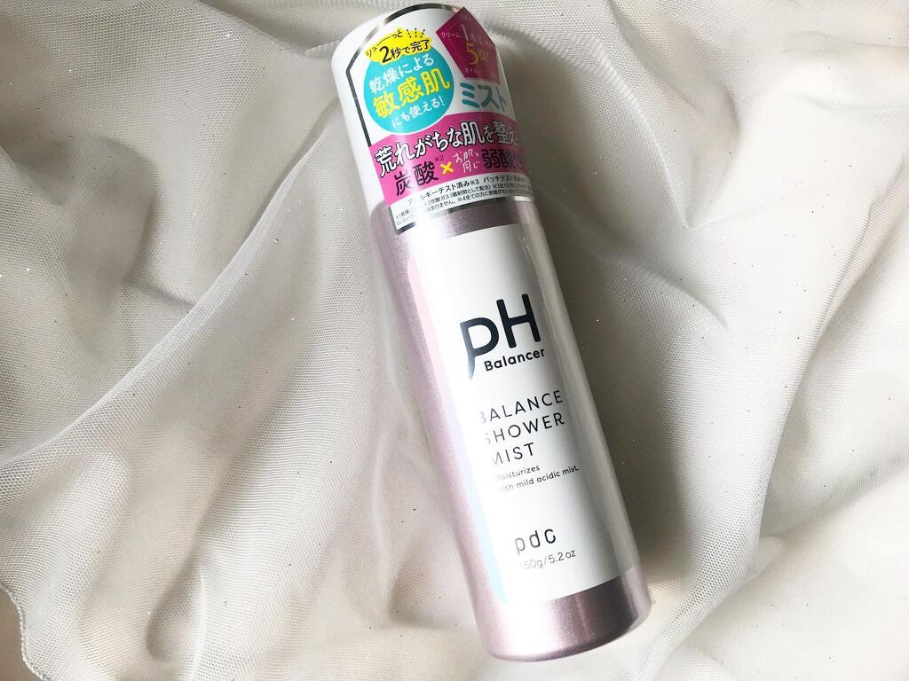 ピーエイチバランサー バランスシャワーミスト/pdc/ミスト状化粧水を使ったクチコミ(1枚目)