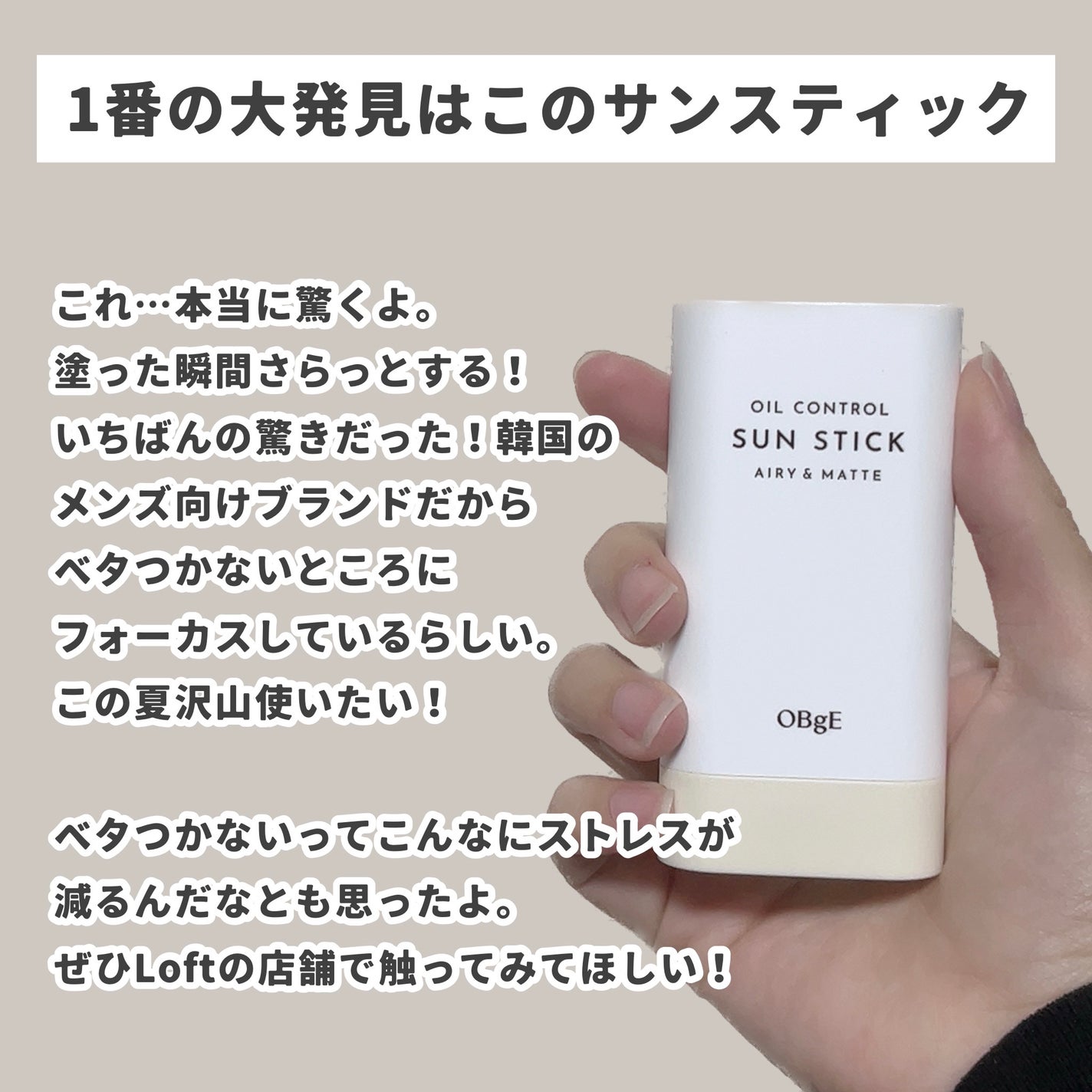 ヘアエッセンスディライトフルオイル 70ml / Hair Essence Delightful Oil 70ml/moremo/ヘアオイルを使ったクチコミ(5枚目)