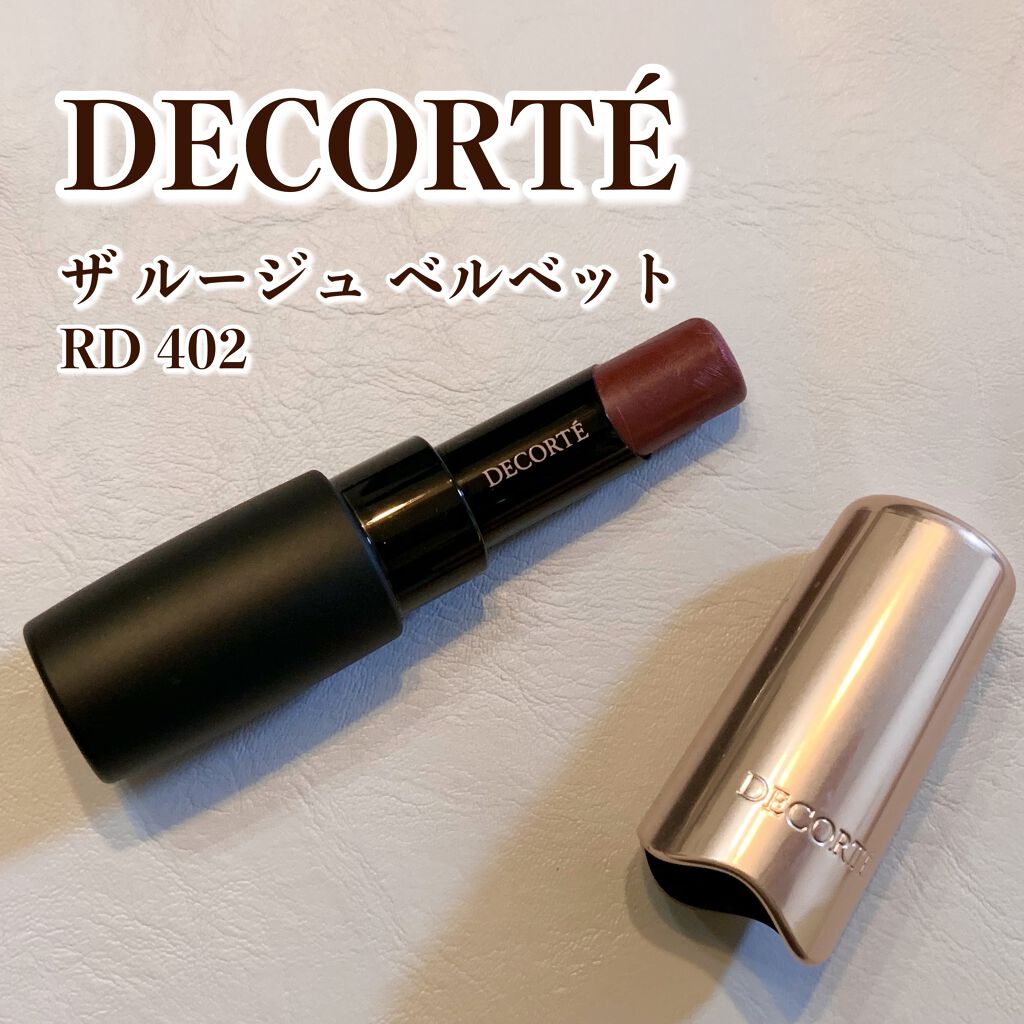 ザ ルージュ ベルベット RD402/DECORTÉ/口紅を使ったクチコミ（1枚目）
