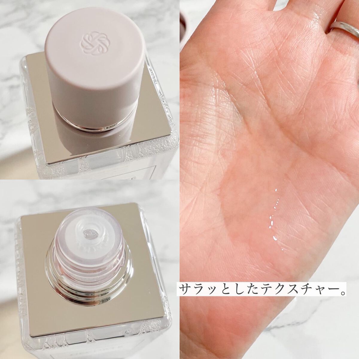 イドラクラリティ 薬用 トリートメント エッセンス ウォーター/DECORTÉ/化粧水を使ったクチコミ(3枚目)