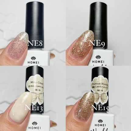 ウィークリージェル/HOMEI/ジェルネイルを使ったクチコミ(8枚目)