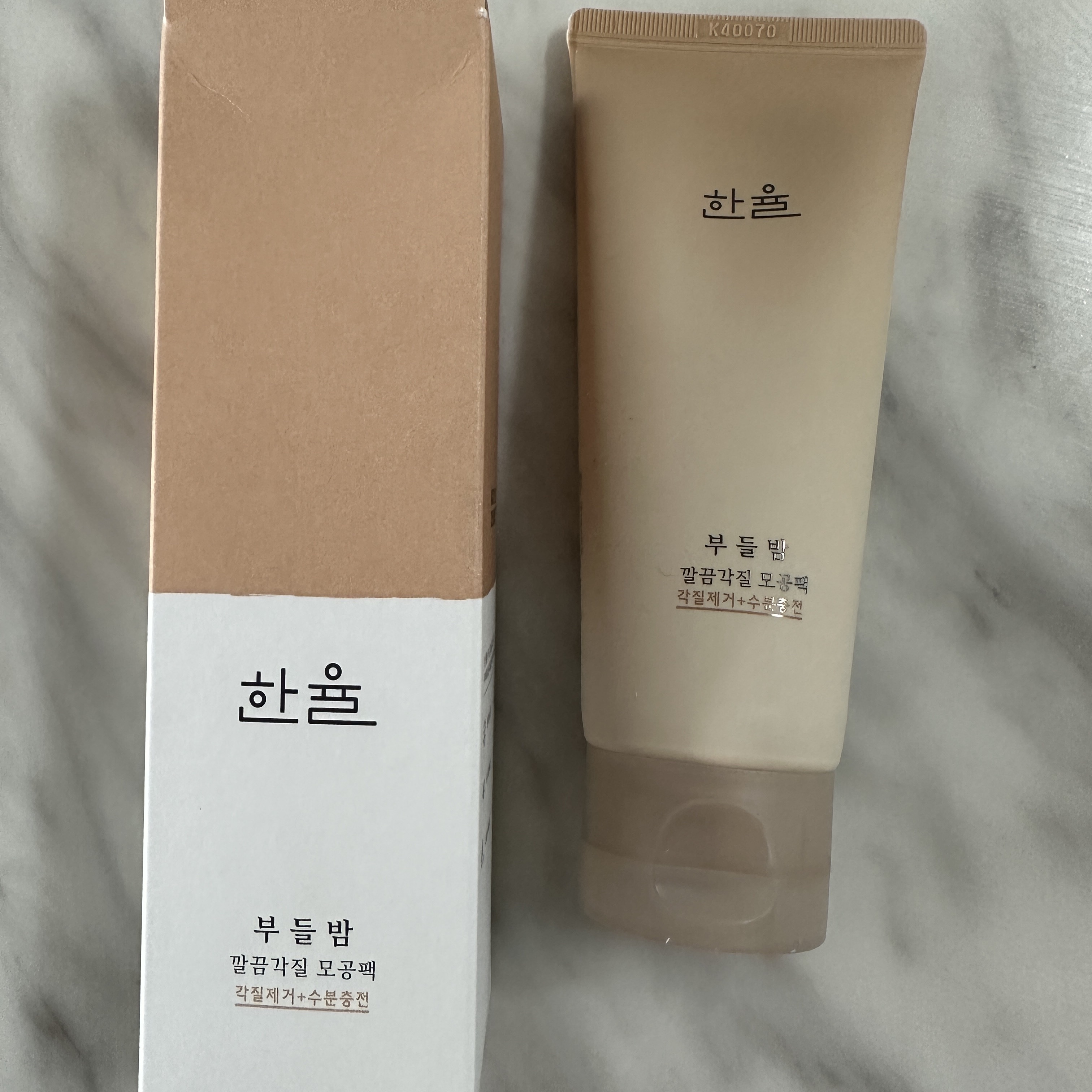 角質スッキリ毛穴パック /HANYUL(ハンユル)/洗い流すパック・マスクを使ったクチコミ（2枚目）