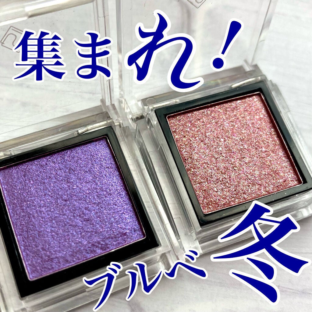 eyeshadow/SLN/単色アイシャドウを使ったクチコミ(1枚目)