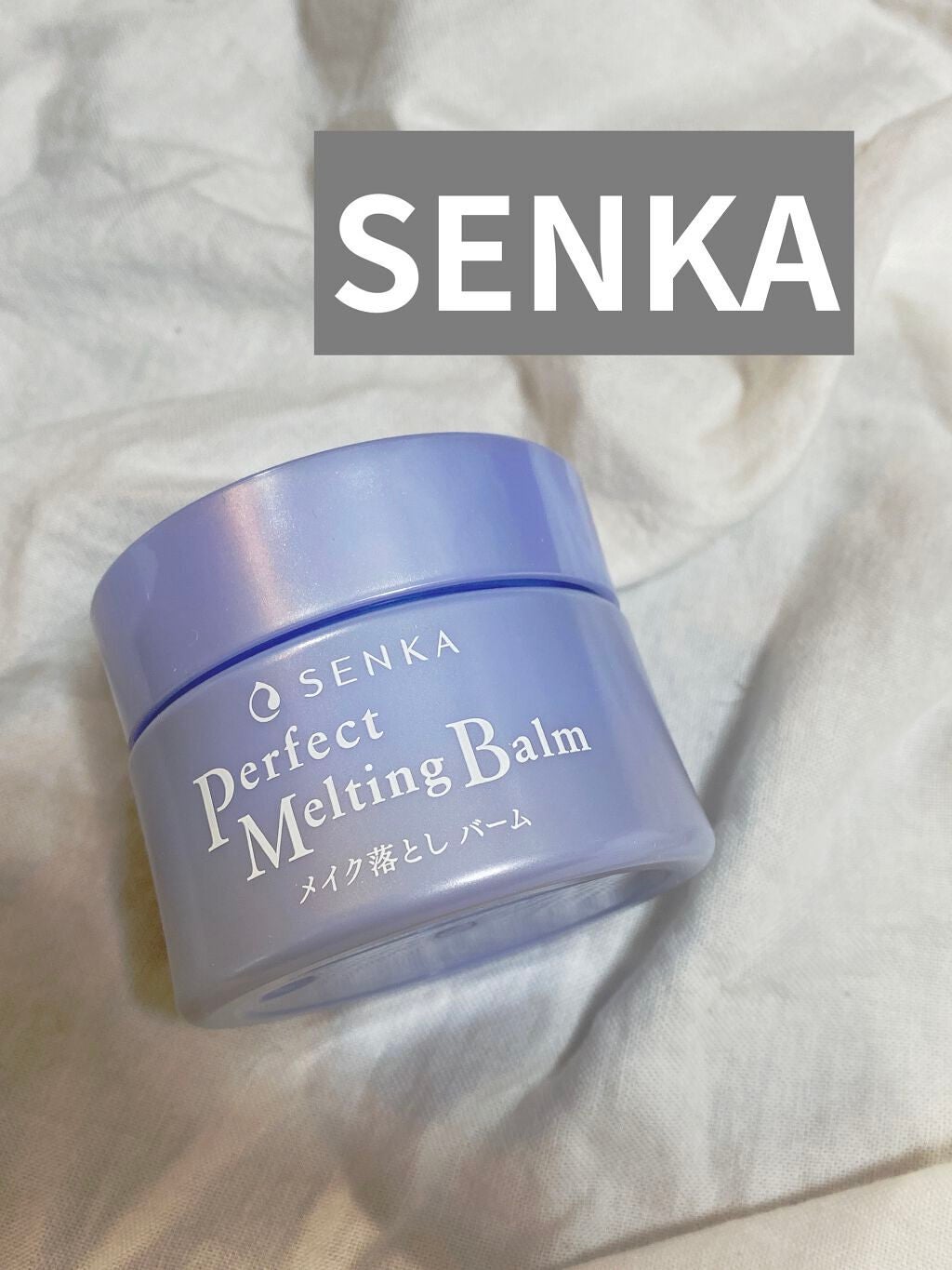 ããŒãã§ã¯ãã¡ã«ãã£ã³ã°ããŒã /SENKAïŒå°ç§ïŒ/ã¯ã¬ã³ãžã³ã°ããŒã ã䜿ã£ãã¯ãã³ãïŒ1æç®ïŒ