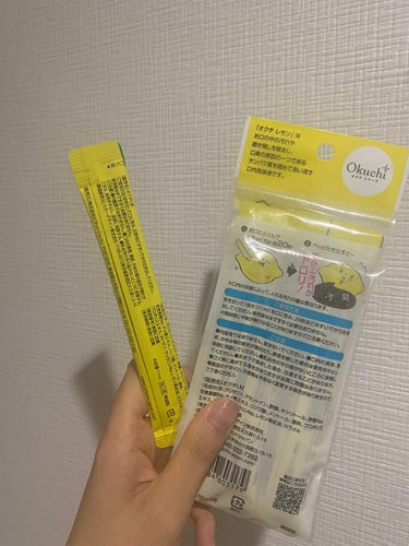 オクチシリーズ🍋オクチレモン🍋

マウスウォッシュ 11ml✖️5本

コップがなくても使えるアイテム💕
便利で持ち運びも可能⭐️

歯医者へ月1通いですが、親知らずを抜いたあとの隙間に食べかすがたまる😭

たまに歯茎が痛くなり、ひかるんに歯間ブラシをしてもらうぐらい😮‍💨

これは、歯磨きをしても歯間ブラシをしてもまだまだとれていない細かいゴミを溶かして出す、そんなアイテム(ﾉ)*´꒳`*(ヾ)


以前、#ひろろん ちゃんにチェリー🍒をいただきましたが、今回は、違うお友達にレモン🍋をいただきましたm(*_ _)mありがとう💕


うがいをする利点は、

①口臭を予防
②口内衛生
③感染予防

だとか言われてます。


このシリーズ、好きです💕

ピンク、イエロー、ブルーの3種類を投稿などで見たことがあります👀

近くのドラモリにこのレモン🍋が売っていたからリピします⭐️


口内衛生大切( ᵒ̴̶̷̥́ ^ ᵒ̴̶̷̣̥̀  )‬虫歯バイバイ👋


見ていただき、
ありがとうございましたm(*_ _)m

#オクチシリーズ
#オクチレモン
#オクチレモンマウスウォッシュ
 #買って後悔させません の画像 その1