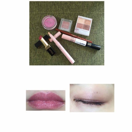 グレイズバームリップ/excel/口紅を使ったクチコミ(1枚目)