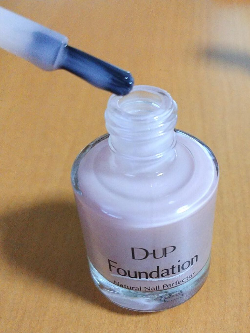 ディーアップファンデーション/D-UP/ネイルベースコートを使ったクチコミ(4枚目)