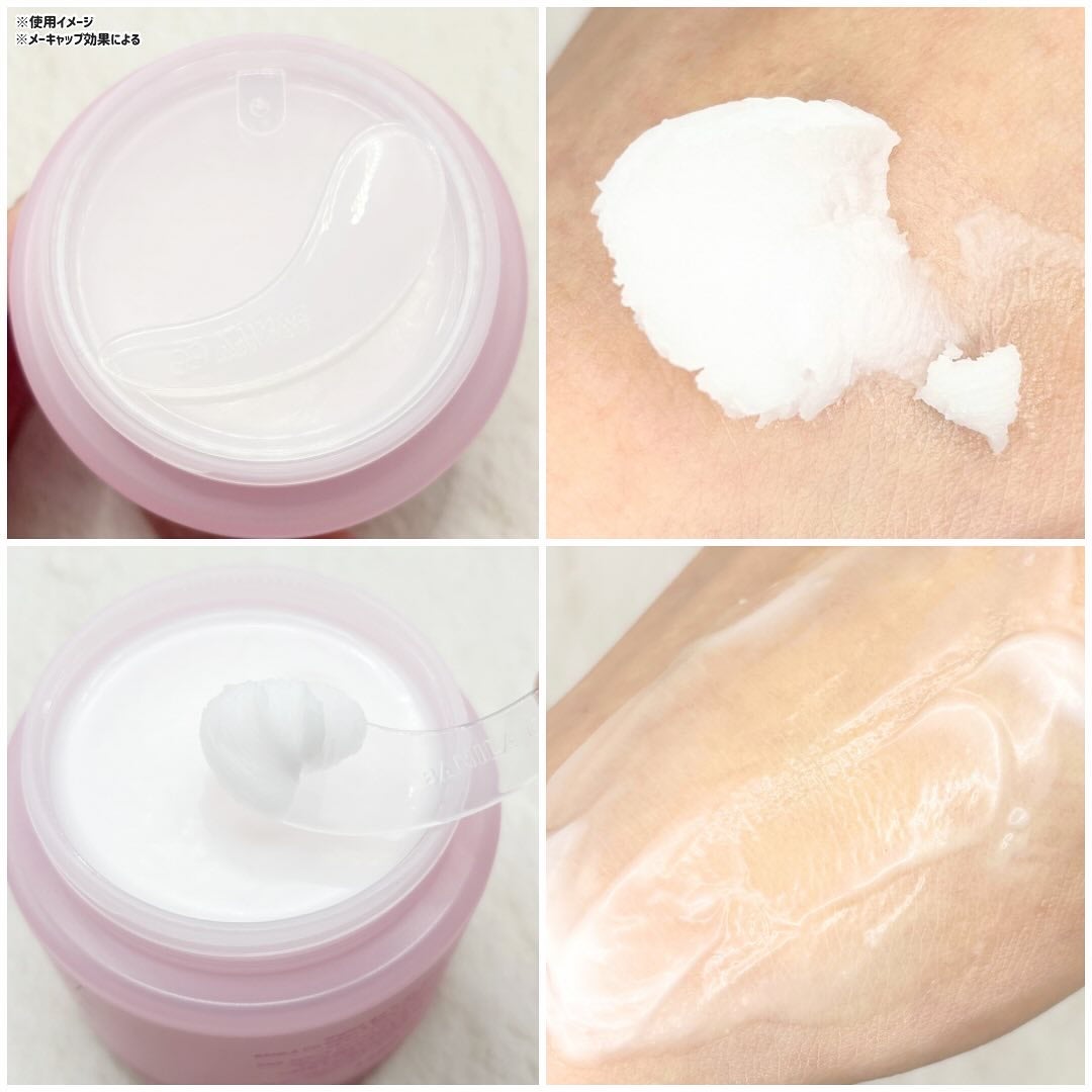 クリーンイットゼロ クレンジングバーム アイ スクリームカラーエディション/BANILA CO/クレンジングバームを使ったクチコミ(3枚目)