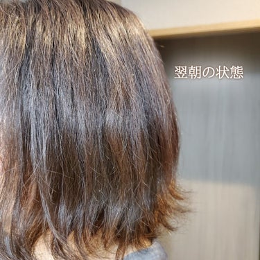 KISO スクワランのクチコミ「くせ毛がコンプレックスですが、くせ毛を活かしたスタイルに！

髪質┄猫っ毛、くせ毛、吸水毛、パ.....」（3枚目）