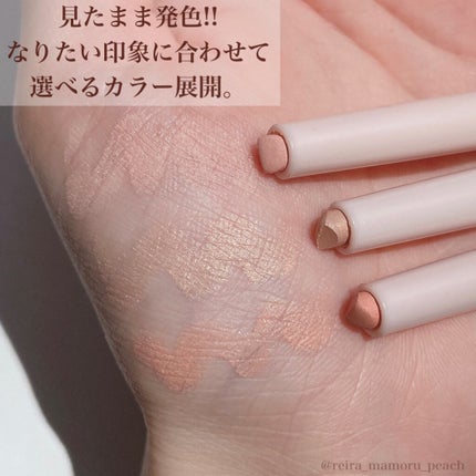 ラストパウダーペンシル/BBIA/ペンシルアイライナーを使ったクチコミ(4枚目)