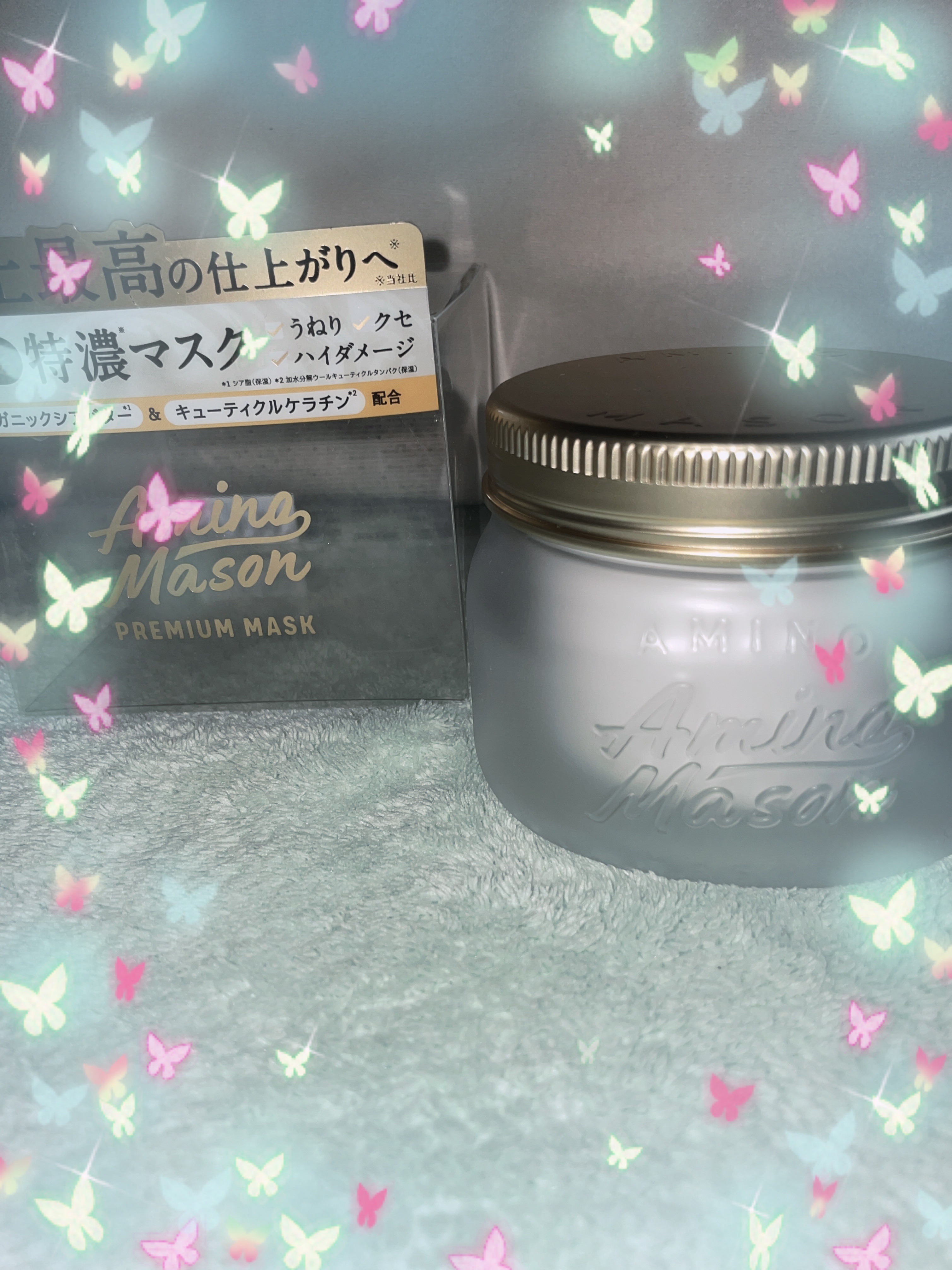 プレミアムモイスト クリームマスク/アミノメイソン/ヘアマスク・ヘアパックを使ったクチコミ（1枚目）