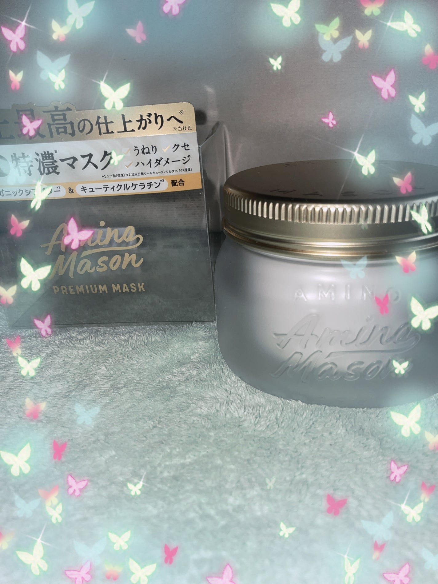 プレミアムモイスト クリームマスク/アミノメイソン/ヘアマスク・ヘアパックを使ったクチコミ(1枚目)