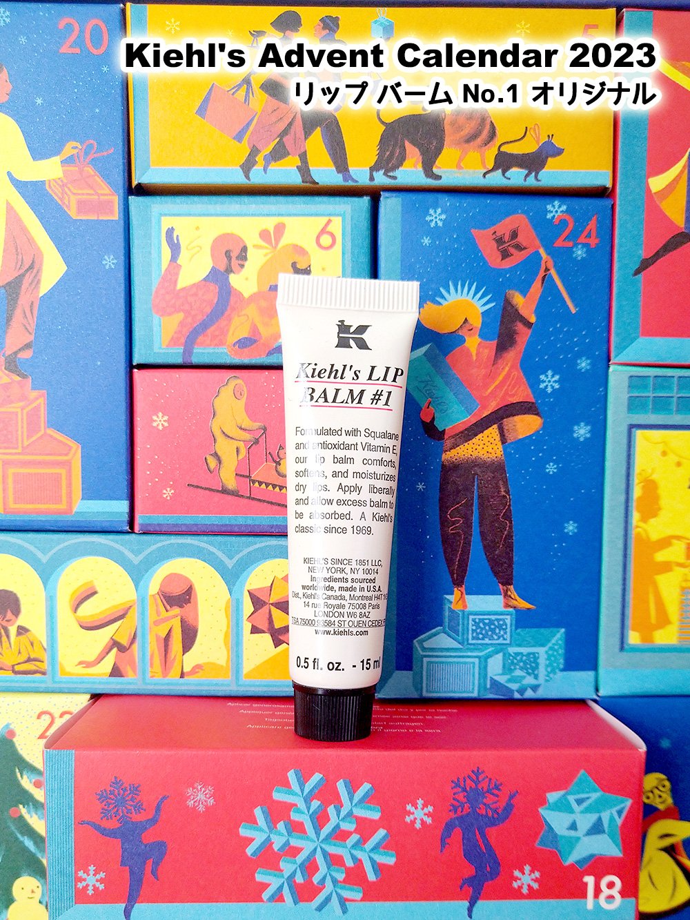 キールズ リップ バーム No.1/Kiehl's/リップバームを使ったクチコミ（1枚目）