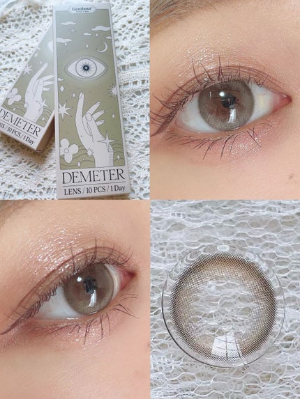 ごんす@YouTube始めました on LIPS 「《ちゅるんとした瞳に❤︎》ベージュ味のある優しいカラーで優しい..」(7枚目)