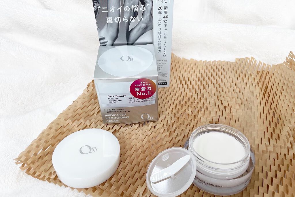 QB 薬用デオドラントクリーム 40C 30g/クイックビューティー/デオドラント・制汗剤を使ったクチコミ（2枚目）