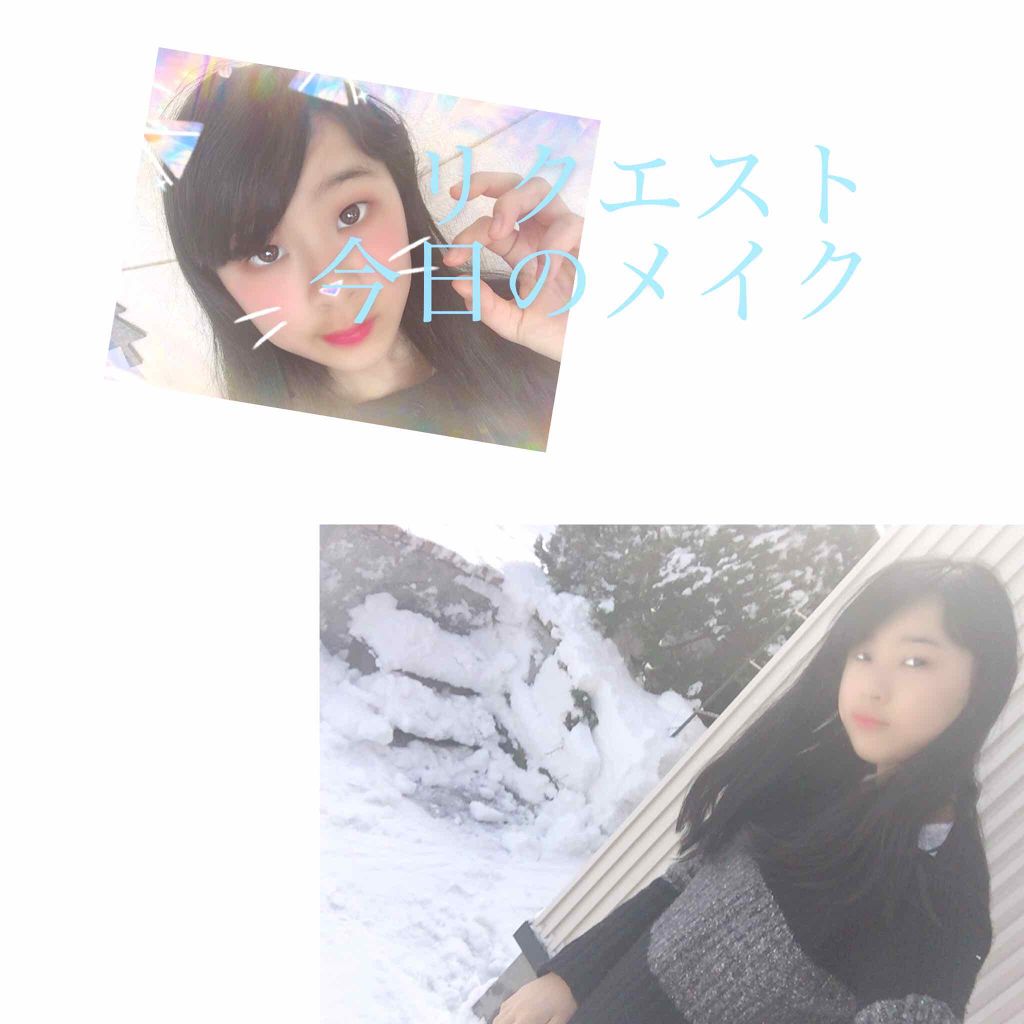 スキニーリッチチーク/excel/パウダーチークを使ったクチコミ（1枚目）