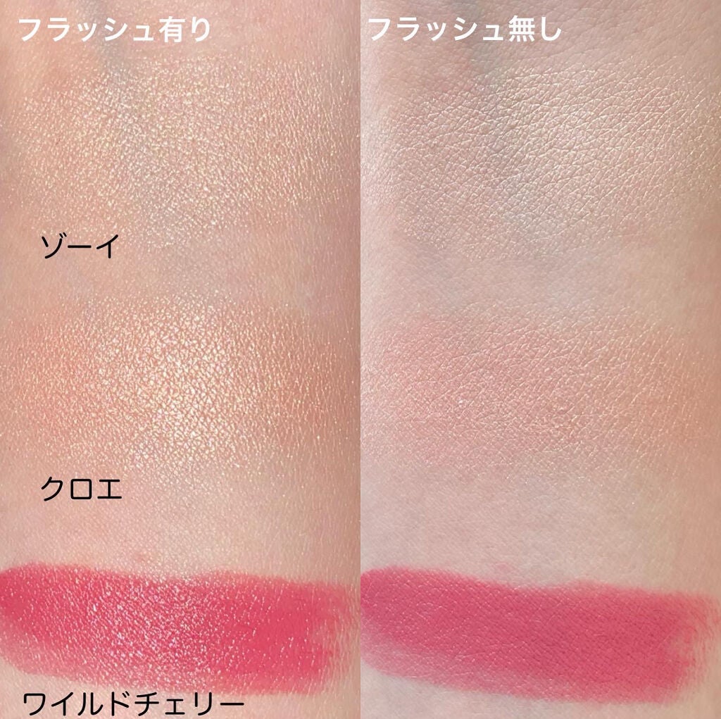 risako on LIPS 「・・\ZOZOCOSME春の新作コスメキャンペーン🌸/・ZOZ..」(7枚目)