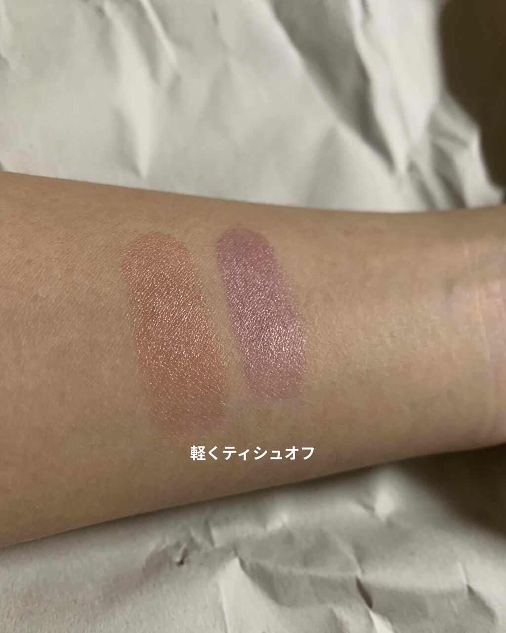 オペラ リップティント N/OPERA/リップティントを使ったクチコミ（3枚目）