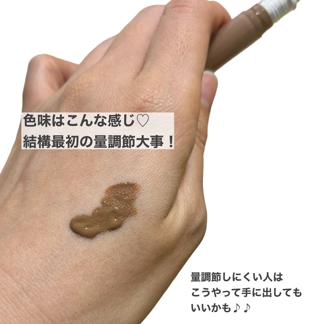 アイブロウリキッドペン/KIREI FACTORY/リキッドアイブロウを使ったクチコミ(4枚目)