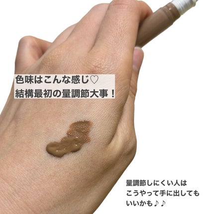 アイブロウリキッドペン/KIREI FACTORY/リキッドアイブロウを使ったクチコミ(4枚目)