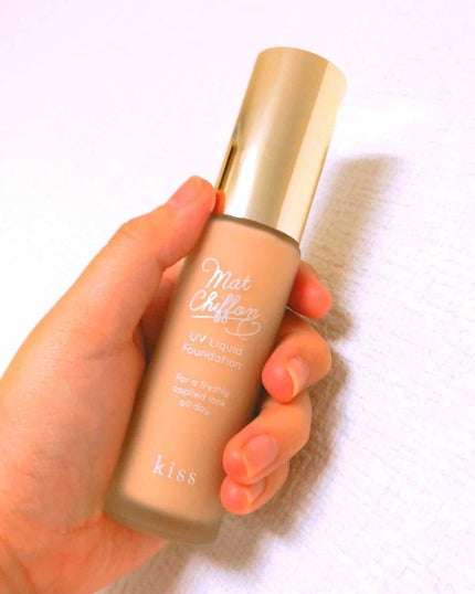 マットシフォン UVリキッドファンデ/KiSS/リキッドファンデーションを使ったクチコミ(1枚目)
