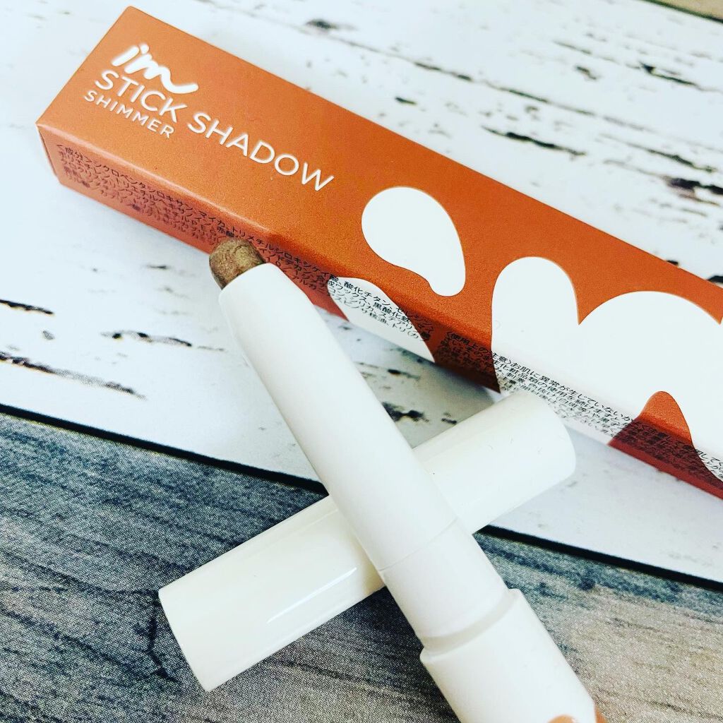 アイムスティックシャドウシマー/i’m meme/スティックアイシャドウを使ったクチコミ(3枚目)