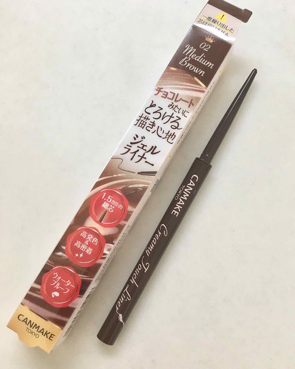 クリーミータッチライナー/キャンメイク/ジェルアイライナーを使ったクチコミ(1枚目)