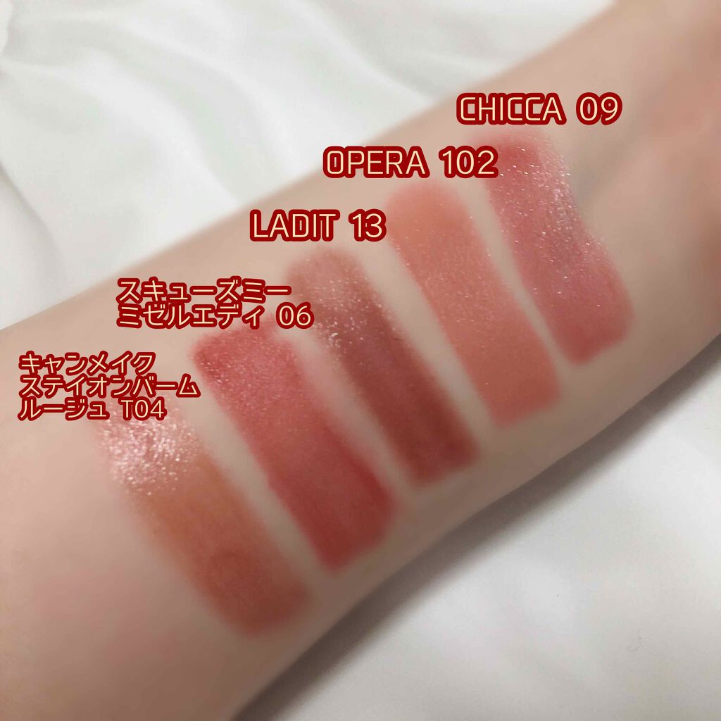 オペラ リップティント N/OPERA/リップティントを使ったクチコミ(2枚目)