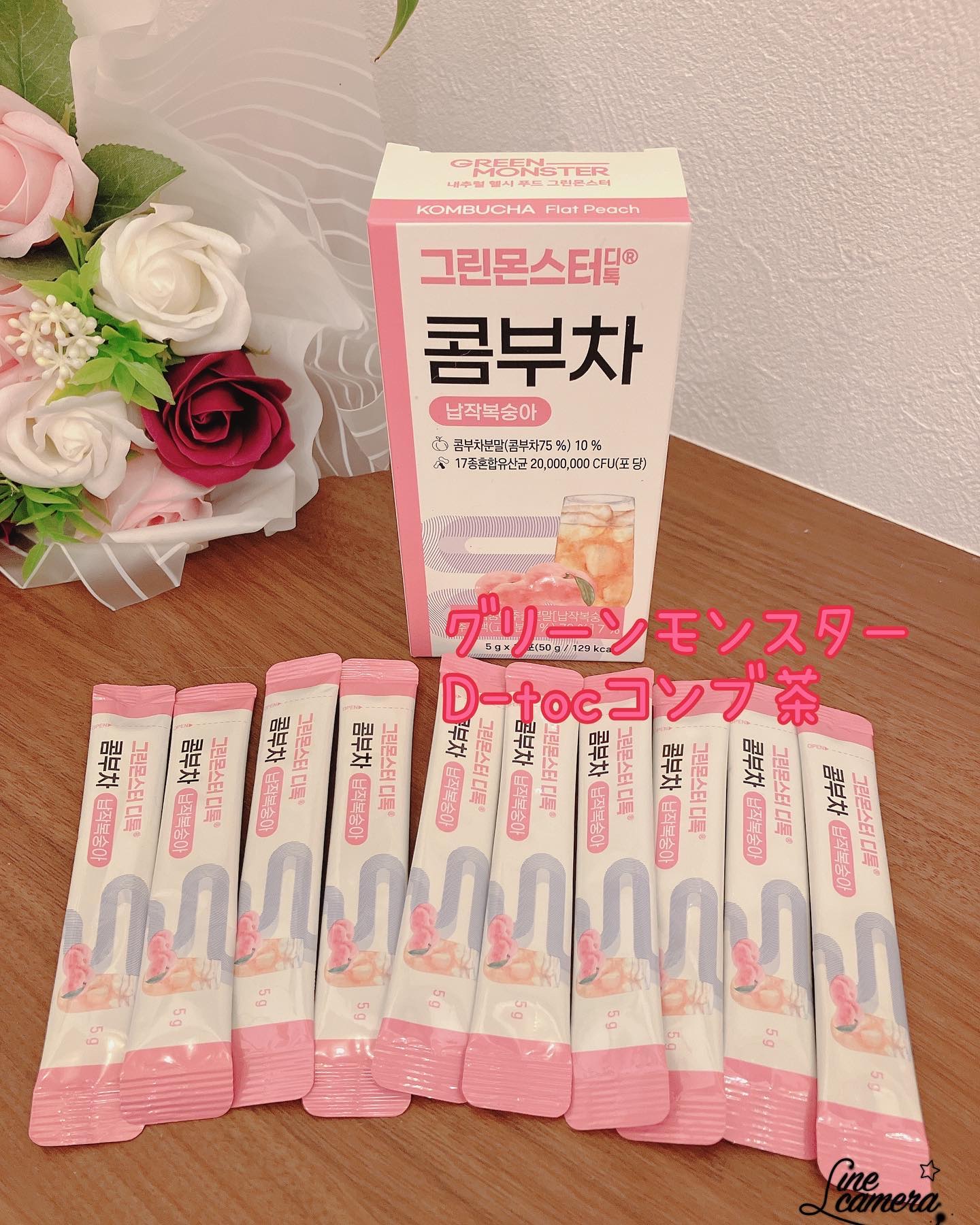  D-toc コンブチャ/グリーンモンスター/コンブチャを使ったクチコミ（1枚目）