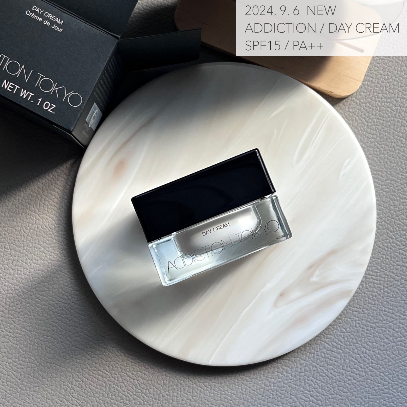 アディクション デイクリーム/ADDICTION/化粧下地を使ったクチコミ(1枚目)