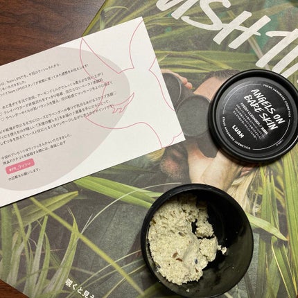 天使の優しさ/ラッシュ/その他洗顔料を使ったクチコミ(2枚目)