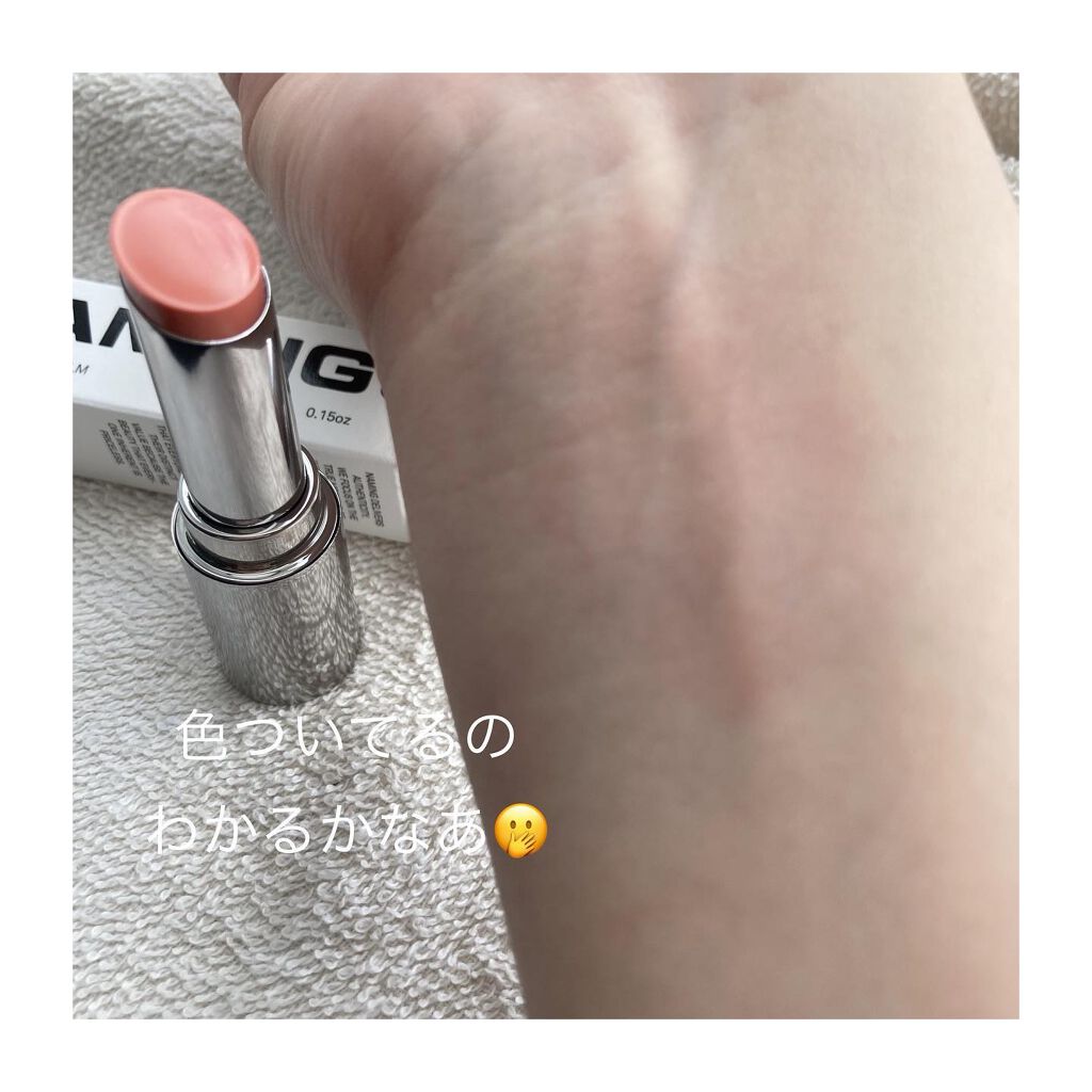 シアティンテッドリップバーム/NAMING./口紅を使ったクチコミ（2枚目）