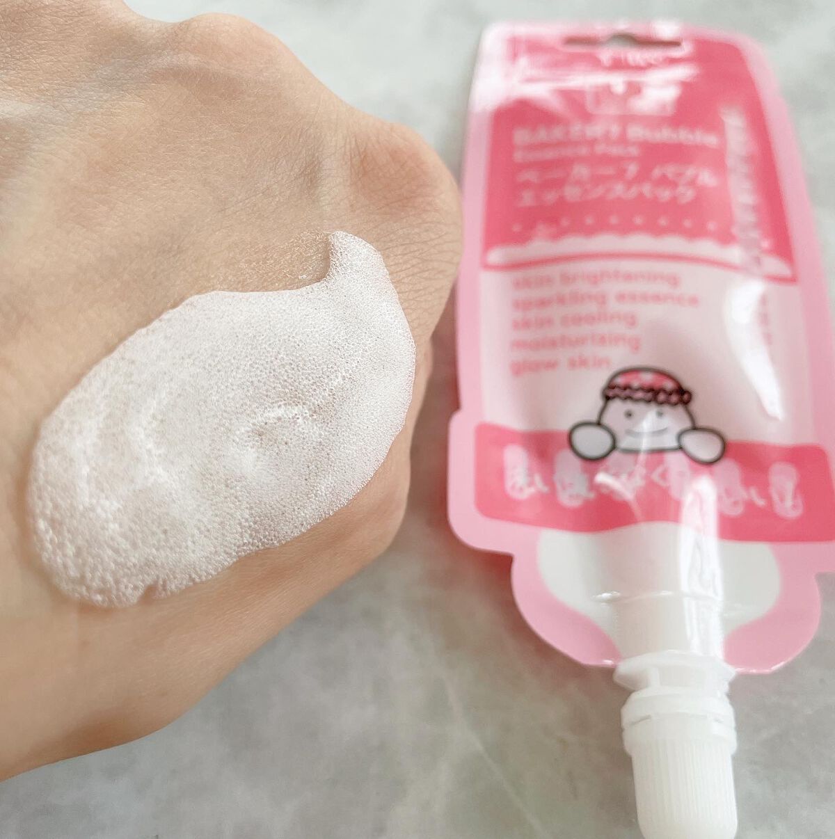 マジックバブルエッセンスパックMINI/BAKER7/シートマスク・パックを使ったクチコミ(3枚目)