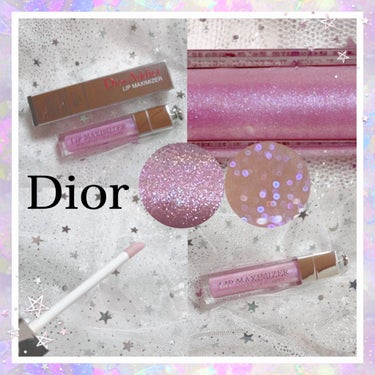 【旧】ディオール アディクト リップ マキシマイザー 009 ホロ パープル（生産終了）/Dior/リップグロスを使ったクチコミ（2枚目）