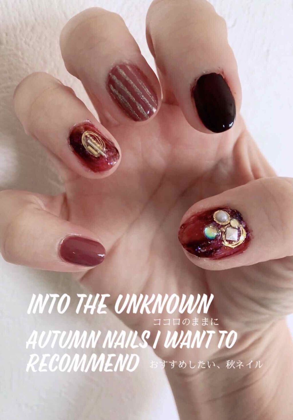 ネイルホリック Juicy color/ネイルホリック/マニキュアを使ったクチコミ（1枚目）