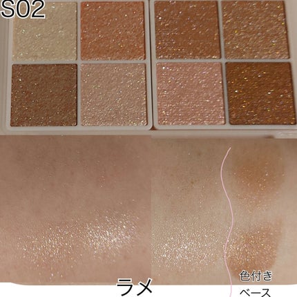 プティパレットアイズ(スパークリングタイプ)/キャンメイク/アイシャドウを使ったクチコミ(4枚目)